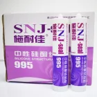 SHINAIJIA factory General Purpose Clear Structural Glazing Silicone Sealant 280ml/300ml