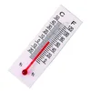 /product-detail/paper-thermometer-60806554375.html