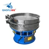 Gold washing plant round vibrator sieve machine