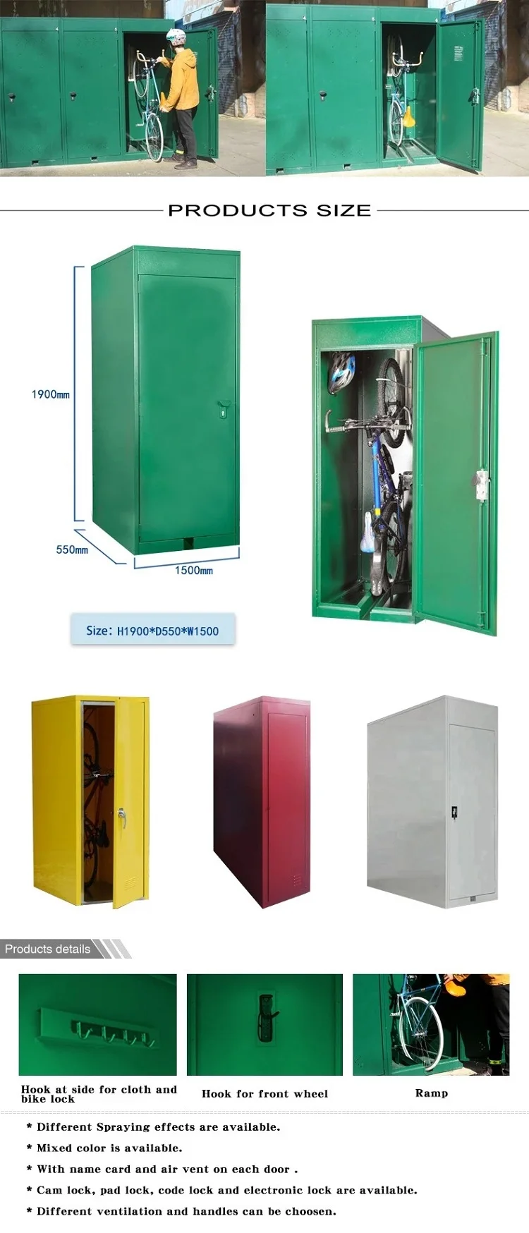 High Quality Waterproof Metal Electric Bike Storage Box Locker