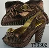 /product-detail/ty3302-brown-color-african-shoes-and-bag-set-matching-italian-shoe-and-bag-set-for-women-60489417692.html