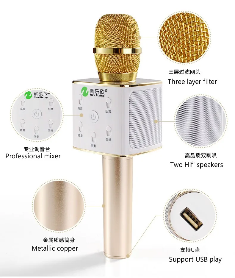 2016 Portable karaoke portable bluetooth speaker micro digit product