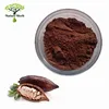 /product-detail/bulk-price-natural-cocoa-powder-60765952258.html