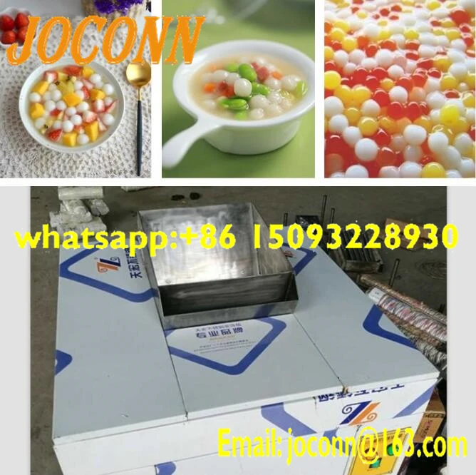 rice glue ball (2).jpg