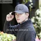 High-grade middle-aged and old men's autumn and winter hats and caps