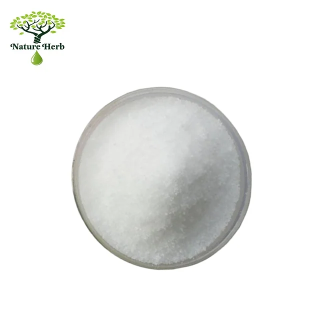 factory price pure quinine hcl powder