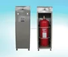 /product-detail/single-bottle-cabinet-type-fm200-fire-suppression-system-60690046272.html
