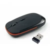 New Ultra-thin Computer Wireless Mouse Hot Section Peripherals Electronic Products Digital Accessories Gift Mouse