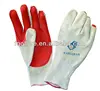 /product-detail/fqglove-10g-red-sticky-rubber-material-gloves-1576756755.html