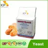 /product-detail/merrybake-feed-yeast-powder-fresh-yeast-suppliers-60062473319.html