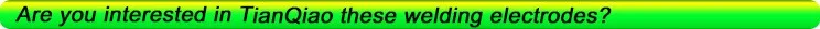 welding electrodes sign.jpg