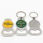 Wholesale Cheap Custom Metal Souvenir Key Ring Bottle Opener