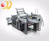 ZYH660D Combined Paper Folding Machine (with sound barrier)