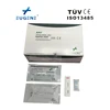 /product-detail/amp-amphetamine-rapid-test-kits-drug-test-kit-strip-cassette-urine-ivd-diagnostics-reagents-ce-fda-62173980494.html