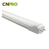 4ft led bulbs light 18w clear/milky Cover 1200mm t8 led tube for replace 48w Fluorescent lamp