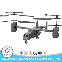 Hot Selling Toys Hobbies Outdoor Aircraft