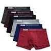 /product-detail/2019-hot-mens-sexy-boxer-briefs-custom-underwear-men-underwear-60682660984.html