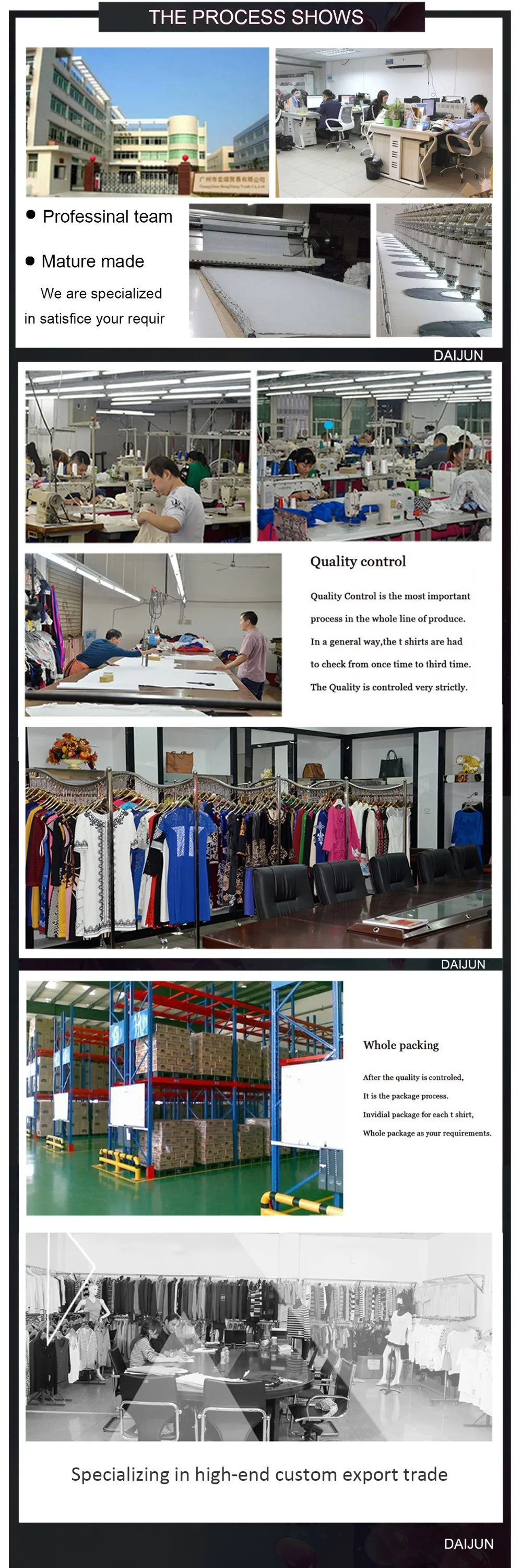 広州daijun oem最高品質平野通気性tシャツメーカー中国仕入れ・メーカー・工場