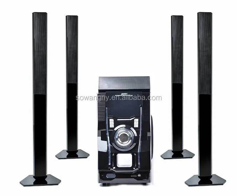 jerry 5.1 home theater
