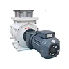 5L Factory price buhler pneumatic conveying system rotary discharge airlock feeder valve