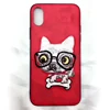 Hot Sale Cute Dog Phone Case 3D Print Design For Iphone X