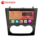 Wholesale Android Car Video Radio Audio Player Car GPS Navigation For Nissan Altima 2008-2012