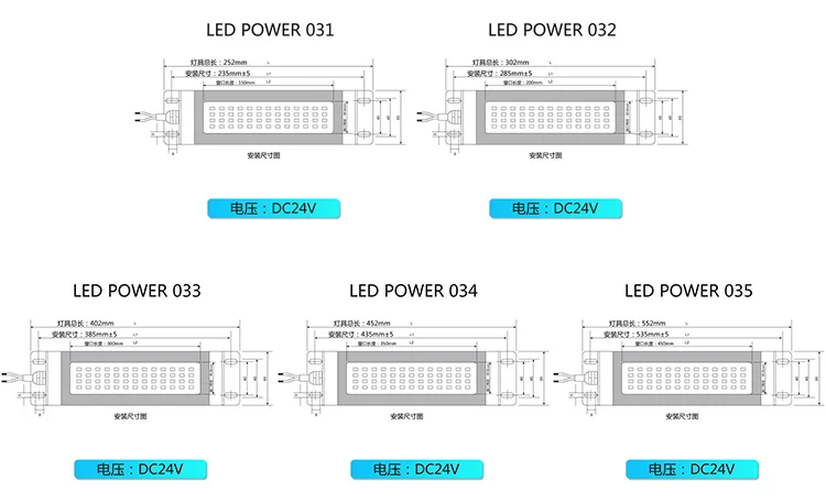 slim led lamp