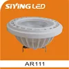 siying led ningbo best selling plastic cob led lamp ar111 g53 220v