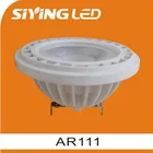 siying led ningbo best selling plastic cob led lamp ar111 g53 220v