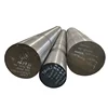 China Supplier 270mm round steel c45 4150 steel bar mild steel round bar price