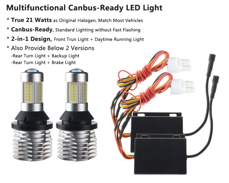 canbus 1156 tail light led bulb