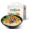 Wholesale ramen Chinese fast food rice noodles round rice noodles