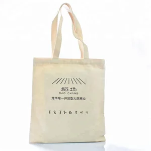 1c custom printed shopping bag cotton packaging bag canvas tote