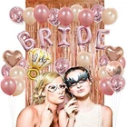 Excellent quality party hall decoration letter balloons rose gold foil curtain party decoration