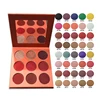 Panni Private Label Makeup Cosmetics 9 Color Eyeshadow Palette Choose Colors Freely