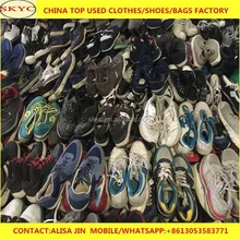 Cheap second hand shoes in bulk sorted used shoes Germany company