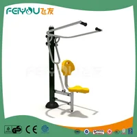 2017 Outdoor Gym Equipment New Type
