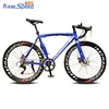 /product-detail/hot-sale-in-australia-folding-road-bike-wholesale-2017-new-products-bike-racing-bicycle-price-60665250485.html