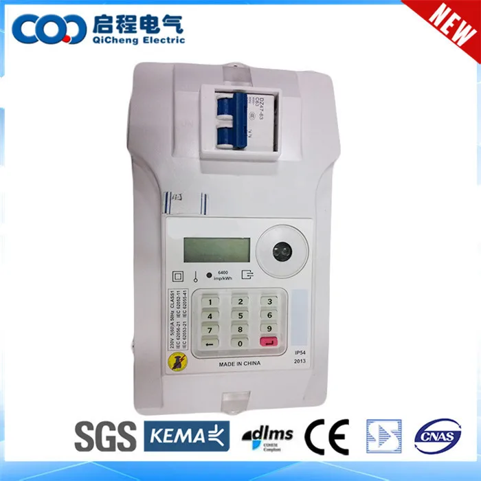 Download Prepaid Electricity Meter Hack Ukulele