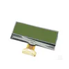COG Type 12832 Yellow-Green 128x32 graphic lcd display