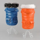 Dogs Waterproof Down Jackets Warm Pets Winter Thicken Cotton Padded Clothes