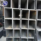 2017 lowest cheap iron square shs hollow structural section steel pipe tubing price list cost