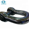 Hot Product D Type Marine Anchor Chain Accessories End Shackles
