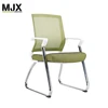 Meeting room imported mesh fabric chair chrome metal green client conference chair