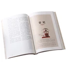Printing paper books custom catalogue printed
