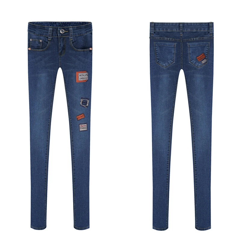 2015 autumn new women fashon high waist bleached patch skinny elastic ripped jeans woman plus size hole denim pencil pants