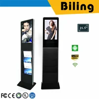 Brand NewSAD2105B AD Player Media Player
