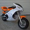 /product-detail/49cc-adult-gas-scooter-with-kit-62167747465.html