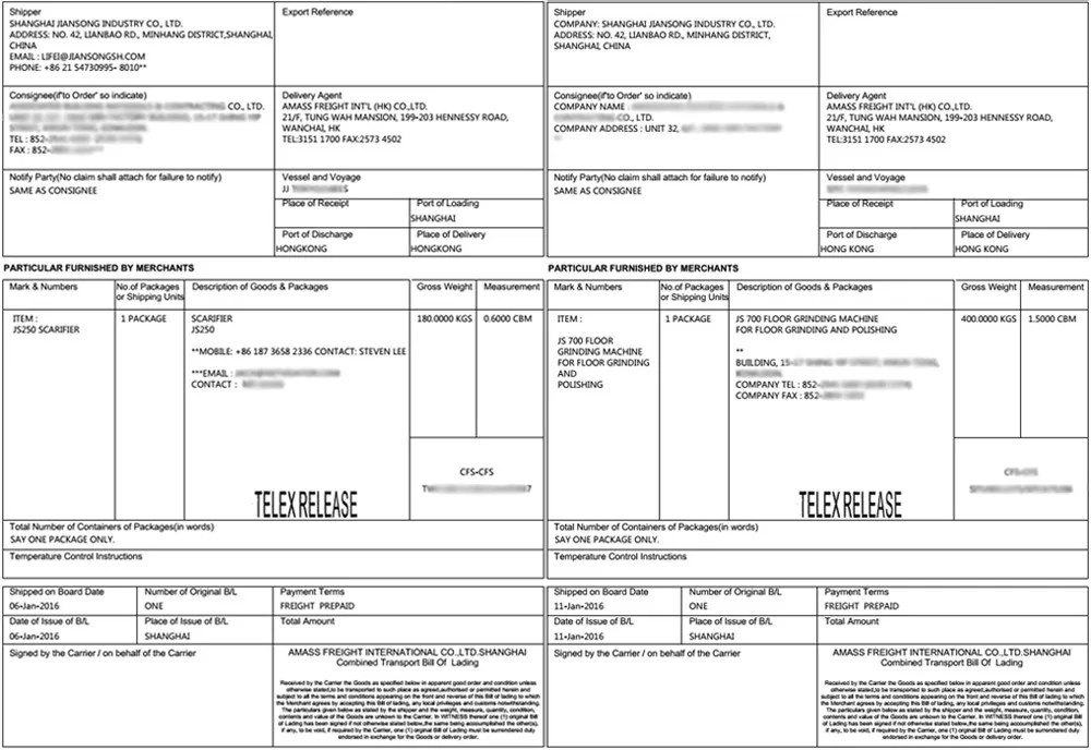 Bill of lading образец заполнения