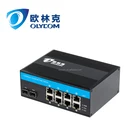 10/100/1000M two SFP fiber to eight RJ45 network port industrial fiber optic switch